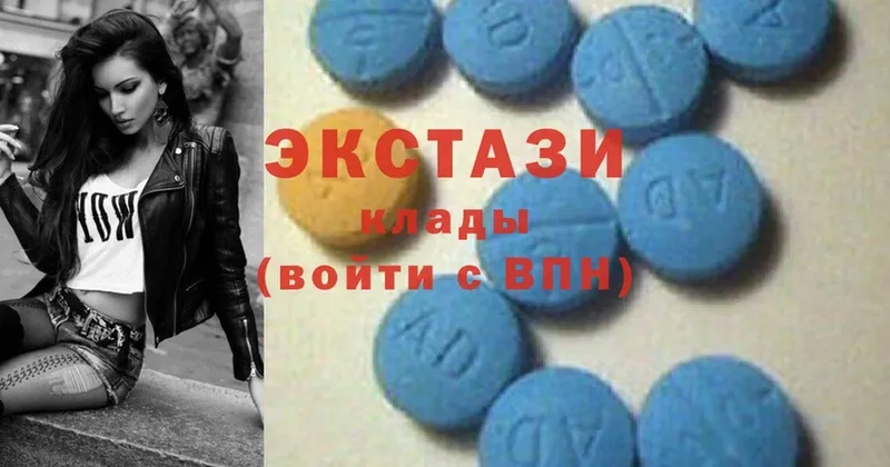 ссылка на мегу ТОР  закладка  Корсаков  ЭКСТАЗИ 280 MDMA 